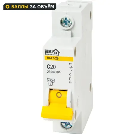 Автоматический выключатель IEK Home ВА47-29 1P C20 А 4.5 кА мини автоматический выключатель tomzn tob1 63c 6 63a