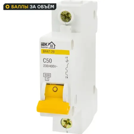Автоматический выключатель IEK Home ВА47-29 1P C50 А 4.5 кА мини автоматический выключатель tomzn tob1 63c 6 63a
