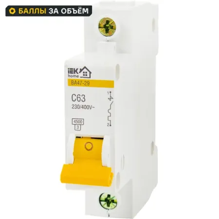 Автоматический выключатель IEK Home ВА47-29 1P C63 А 4.5 кА мини автоматический выключатель tomzn tob1 63c 6 63a