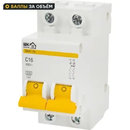 Автоматический выключатель IEK Home ВА47-29 2P N C16 А 4.5 кА мини автоматический выключатель tomzn tob1 63c 6 63a