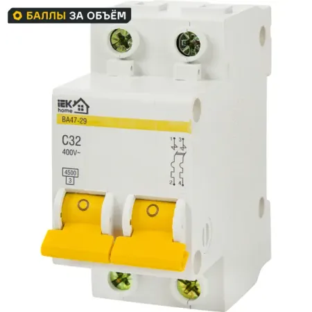 Автоматический выключатель IEK Home ВА47-29 2P N C32 А 4.5 кА мини автоматический выключатель tomzn tob1 63c 6 63a