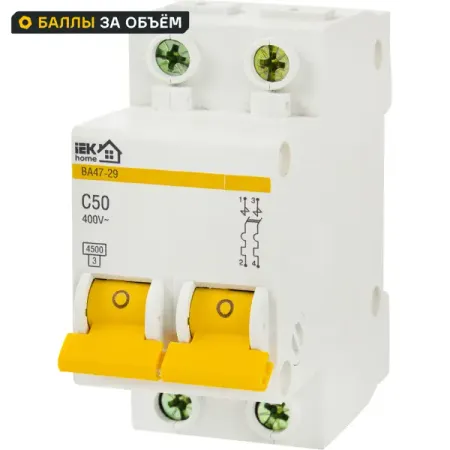 Автоматический выключатель IEK Home ВА47-29 1P N C50 А 4.5 кА автоматический ластик my kraft paper