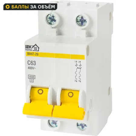 Автоматический выключатель IEK Home ВА47-29 1P N C63 А 4.5 кА автоматический ластик my kraft paper