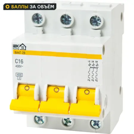 Автоматический выключатель IEK Home ВА47-29 3P C16 А 4.5 кА автоматический ластик my kraft paper