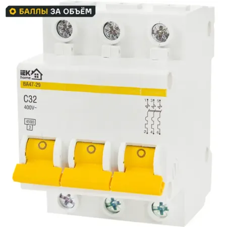 Автоматический выключатель IEK Home ВА47-29 3P C32 А 4.5 кА автоматический ластик my kraft paper