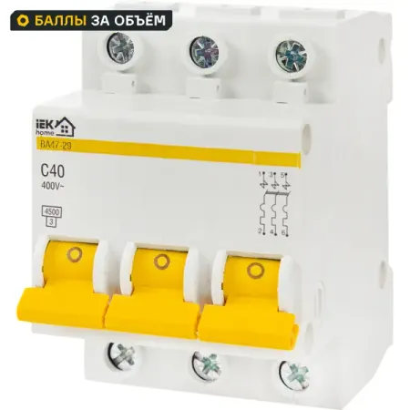 Автоматический выключатель IEK Home ВА47-29 3P C40 А 4.5 кА автоматический ластик my kraft paper