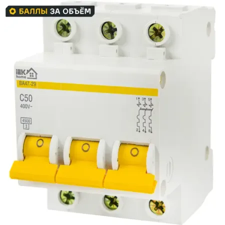 Автоматический выключатель IEK Home ВА47-29 3P C50 А 4.5 кА автоматический ластик my kraft paper