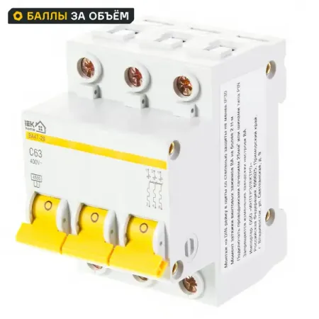 Автоматический выключатель IEK ВА47-29 3P C63 А 4.5 кА автоматический ластик my kraft paper