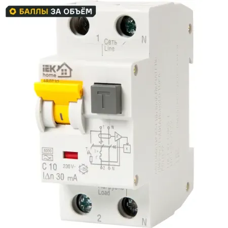 Автоматический выключатель дифференциального тока Iek Home АВДТ-32 1P N C10 A 30 мА 6 кА AC MAD22-5-010-C-30 tomzn wifi умный автомат с датчиком тока 63a