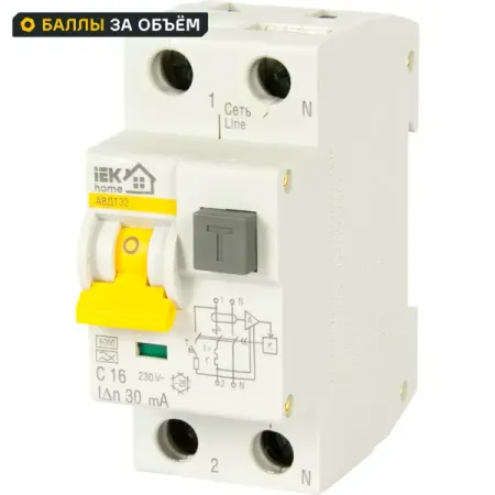 Автоматический выключатель дифференциального тока IEK Home 1P N C16 А 30 мА 6 кА АС tomzn wifi умный автомат с датчиком тока 63a