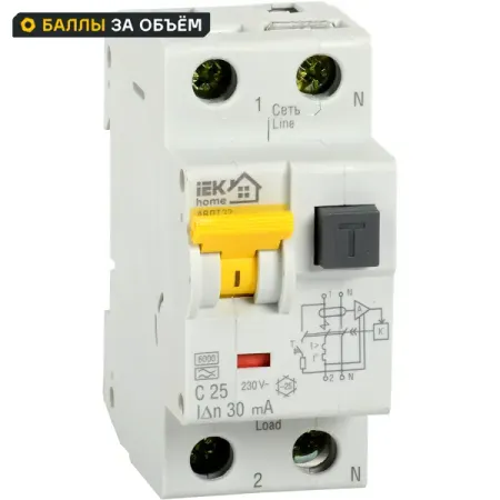 Дифференциальный автомат Iek Home АВДТ-32 1P N C20 A 30 мА 6 кА AC MAD22-5-020-C-30 автомат geya dpn mcb 6 40a 220v