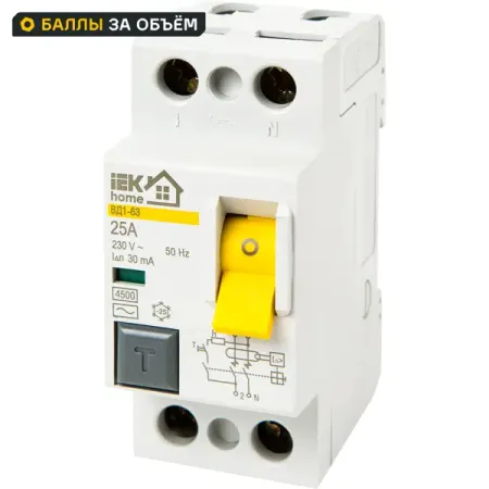 УЗО IEK Home ВД1-63 1P N 25 А 30 мА 4.5 кА AC MDV10-2-025-030 съёмник изоляции kendo автоматический