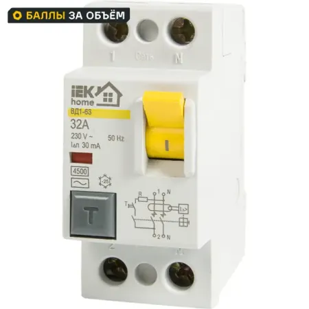 УЗО IEK Home ВД1-63 1P N 32 А 30 мА 4.5 кА AC MDV10-2-032-030
