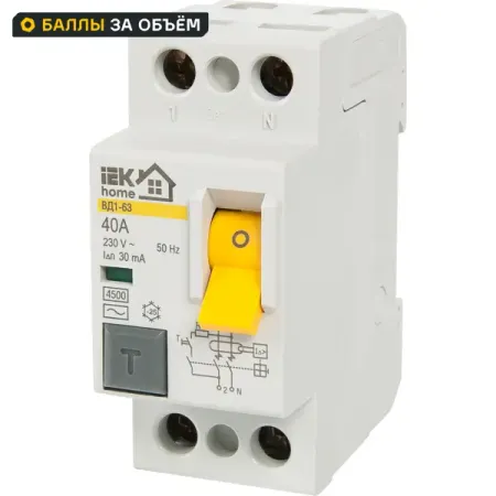 УЗО IEK Home ВД1-63 1P N 40 А 30 мА 4.5 кА AC MDV10-2-040-030 съёмник изоляции kendo автоматический