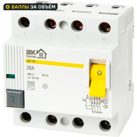 УЗО Iek Home ВД1-63 3P N 25 A 30 мА 4.5 кА AC MDV10-4-025-030 съёмник изоляции kendo автоматический