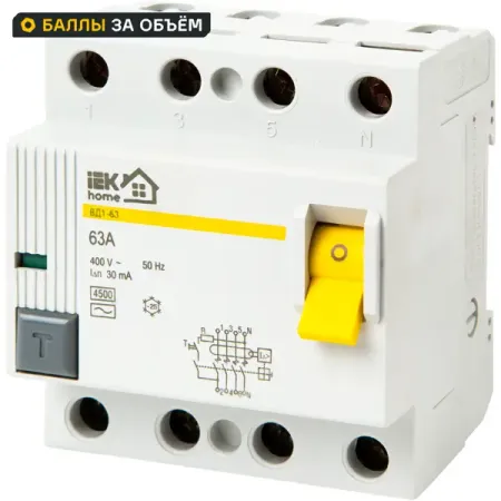 УЗО Iek Home ВД1-63 3P N 63 A 30 мА 4.5 кА AC MDV10-4-063-030 съёмник изоляции kendo автоматический