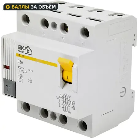 УЗО Iek Home ВД1-63 1P N 63 A 300 мА 4.5 кА AC MDV10-2-063-300