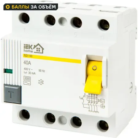 УЗО Iek Home ВД1-63 3P N 40 A 30 мА 4.5 кА AC MDV10-4-040-030