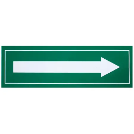 Наклейка большая «Стрелка зеленая»