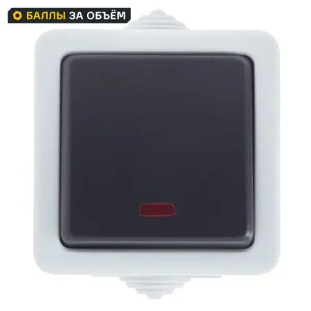 Выключатель проходной накладной LK Studio Aqua 1 клавиша с подсветкой IP54 цвет серый проектор снежинок для улицы