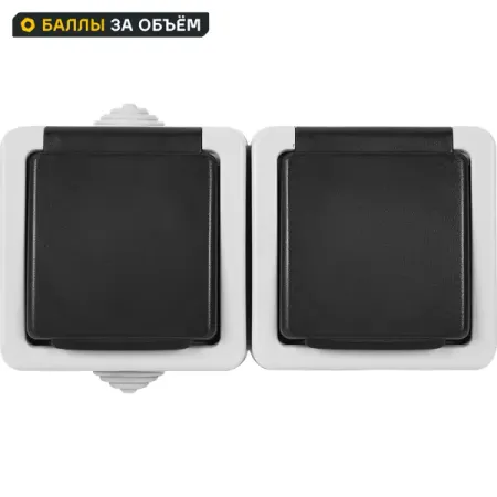 Розетка двойная накладная LK Studio Aqua с заземлением с крышкой IP54 цвет серый plain studio клипсы plain dot earrings