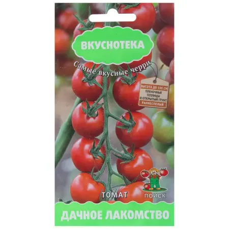 Семена Томат «Дачное лакомство» лакомство для кошек titbit двойное удовольствие 4х45 г