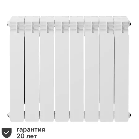 Радиатор секционный Equation Aluminium 500/90 8 секций боковое подключение алюминий белый