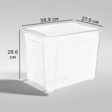 Ящик Кристалл 38.9x28.6x27.5 см 22 л пластик с крышкой цвет прозрачный кристалл аметист runyangshi