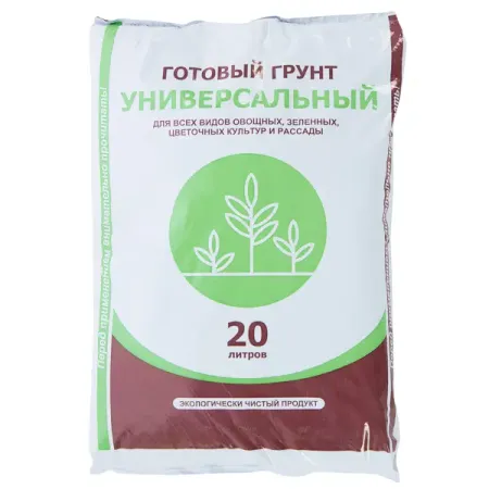 Грунт универсальный для всех видов культур 20 л мария ушенина вася и речной дед