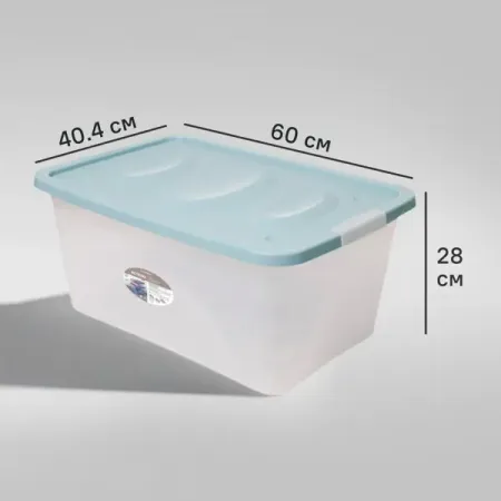 Ящик Астело 60x28x40.4 см пластик с крышкой на колесах цвет прозрачный