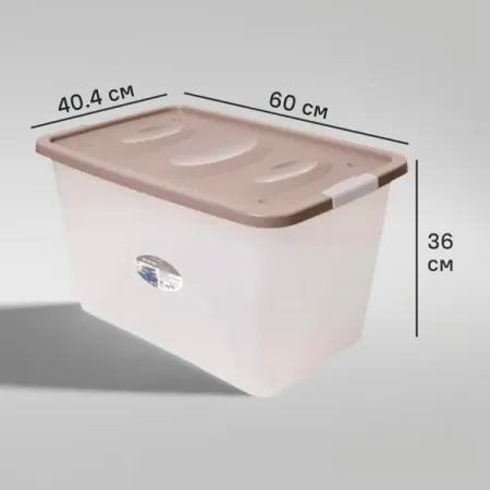 Ящик Астело 60x36x40.4 см пластик с крышкой на колесах цвет прозрачный