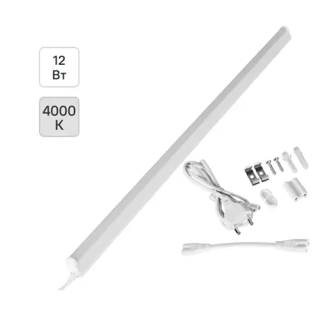 Светильник линейный светодиодный 12 Вт 1000 Лм 874 мм IP20 нейтральный белый свет