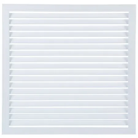 Экран для радиатора 60x60 см ПВХ цвет белый