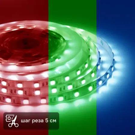 Комплект светодиодной ленты для контурной подсветки Apeyron SMD5050 12В 10 мм 3м 10 Вт/м 60диод/м 700 лм/м RGB sunlite suite 2 fc dmx512 контроллер освещения