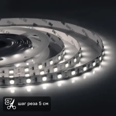Светодиодная лента для подсветки рабочей зоны Apeyron SMD5050 12В 10мм 1м 1Вт/м 60диод/м 700лм/м 6500К холодный свет ocona светодиодная лента cob cct 2700k 6500k