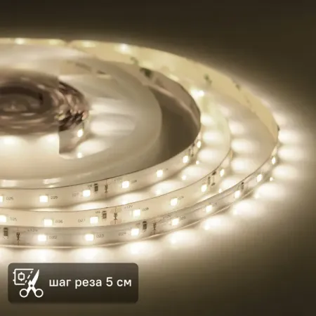 Светодиодная лента для подсветки рабочей зоны Apeyron SMD2835 12В 8 мм 2м 8 Вт/м 60диод/м 1000 лм/м 3000 К теплый свет фитолампа qnbdg 3000 вт