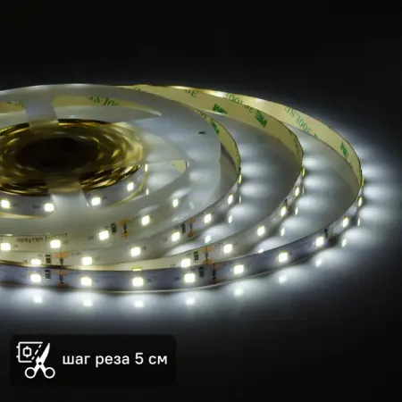 Светодиодная лента для подсветки рабочей зоны Apeyron SMD2835 12В 8мм 2м 8Вт/м 60диод/м 1000лм/м 6500К холодный свет tranyton светодиодная лента 5м 120 leds 5054 rgb