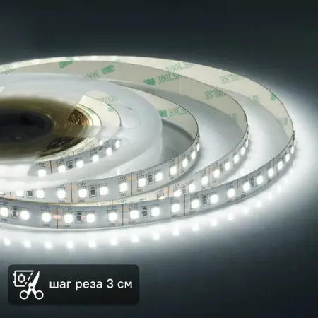 Светодиодная лента Apeyron SMD2835 12В 10 мм 2м 14.4 Вт/м 120диод/м 1400 лм/м 6500 К холодный белый свет hegehe светодиодная лента cob 220в