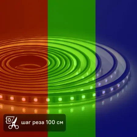 Комплект светодиодной ленты Apeyron SMD5050 220В 10 мм 5м 10 Вт/м 60диод/м 700 лм/м IP65 RGB регулятор света ysrsai wz5 для светодиодной ленты