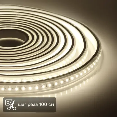 Комплект светодиодной ленты Apeyron SMD2835 220В 15 мм 5м 12 Вт/м 120диод/м 1200 лм/м IP65 3000 К теплый белый свет фитолампа qnbdg 3000 вт