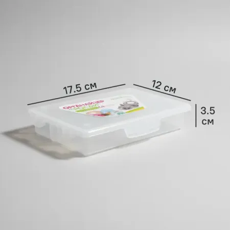 Органайзер для хранения Фолди 17.5x3.5x12 см пластик цвет прозрачный прозрачный органайзер для фотокарт minkys