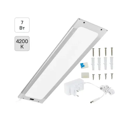 Светильник линейный светодиодный Uniel ULI-F42-7.5W/DIM нейтральный белый свет