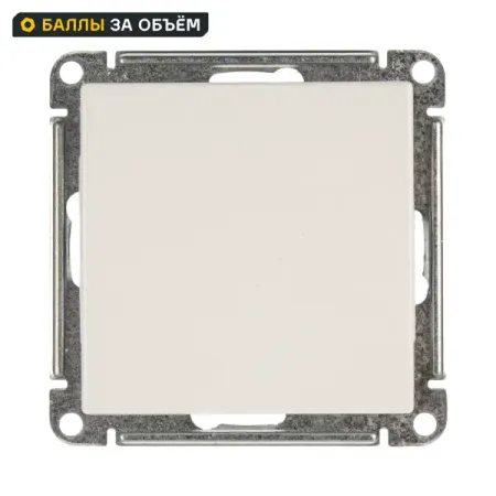 Выключатель встраиваемый Systeme Electric W59 1 клавиша цвет белый bseed белый механический умный выключатель 1 2 3 4 gang