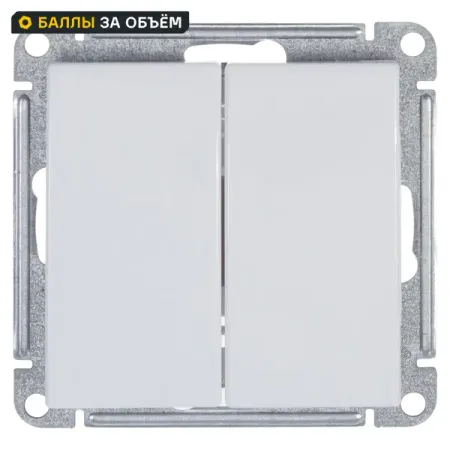 Выключатель встраиваемый Systeme Electric W59 2 клавиши цвет белый bseed белый механический умный выключатель 1 2 3 4 gang