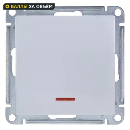 Выключатель встраиваемый Systeme Electric W59 1 клавиша с подсветкой цвет белый bseed белый механический умный выключатель 1 2 3 4 gang