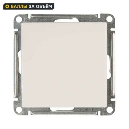 Выключатель проходной встраиваемый Systeme Electric W59 1 клавиша цвет белый bseed умный диммерный выключатель 1 gang белый