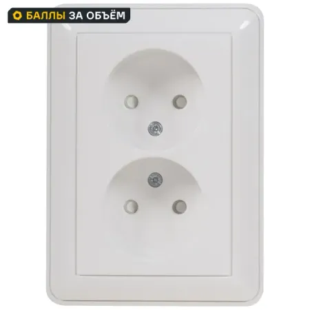 Розетка двойная встраиваемая Systeme Electric W59 без заземления со шторками цвет белый 5 шт лот usb разъёмы locheuk тип a 4 контактные для пайки