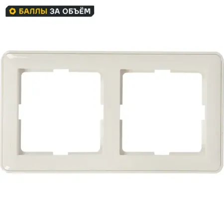Рамка для розеток и выключателей Systeme Electric W59 2 поста цвет белый пластиковые клавиши выключателей 10 шт