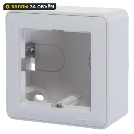 Коробка подъемная W59 одноместная цвет белый коробка для окуляра imsky ol521364