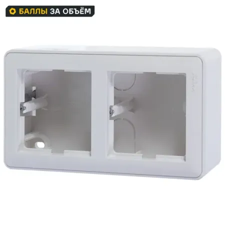 Коробка подъемная Systeme Electric W59 двуместная цвет белый коробка для окуляра imsky ol521364